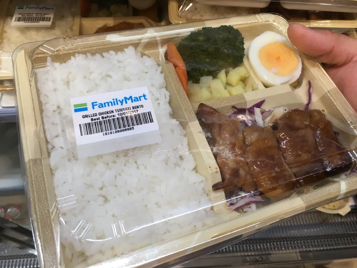 Bento Box