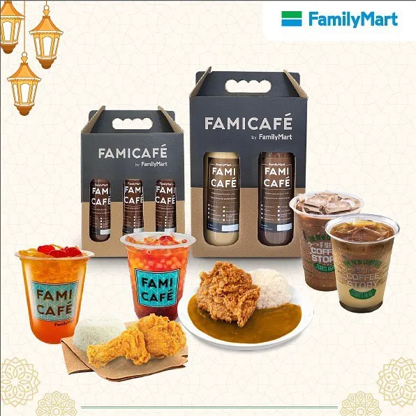famicafe