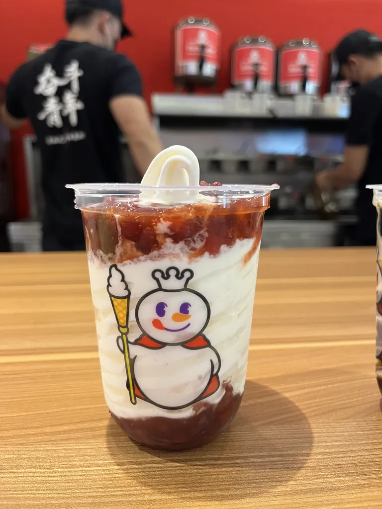 Red Bean Sundae, 1. Red Bean Sundae, 2. Fresh Squeeze Lemon, 3. Passionfruit Jasmine Tea, 4. Pearl Milk Tea, 5. Brown Sugar Pearl Milk Tea, 6. Hawaiian Fruit Tea, 7. Lemon Earl Grey Tea, 8. Bobba Sundae, 9. Chocolate Cookies Smoothies, 10. Original Jasmine Tea