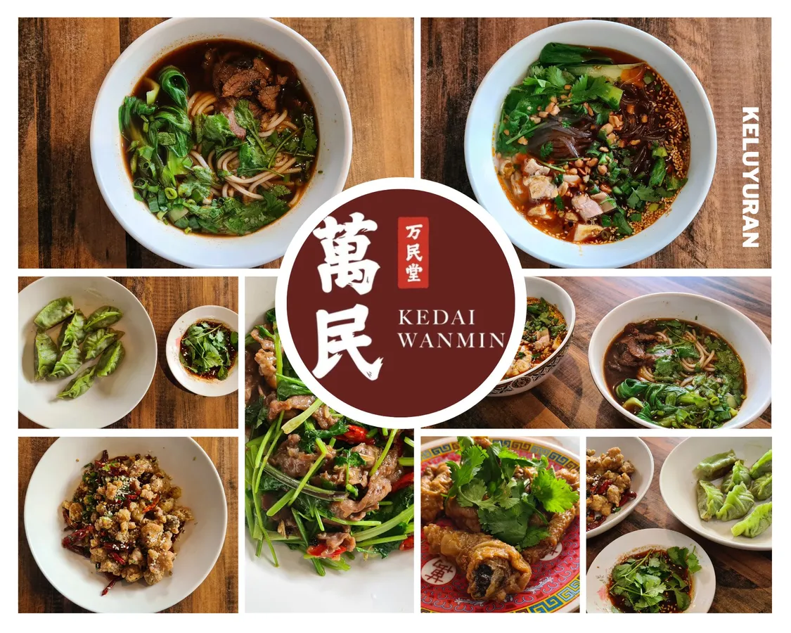 Kedai Wanmin_Head (Copy), Kedai Wanmin, Menu Rekomendasi, Minuman Teh, Harus Merogoh Kocek Berapa?