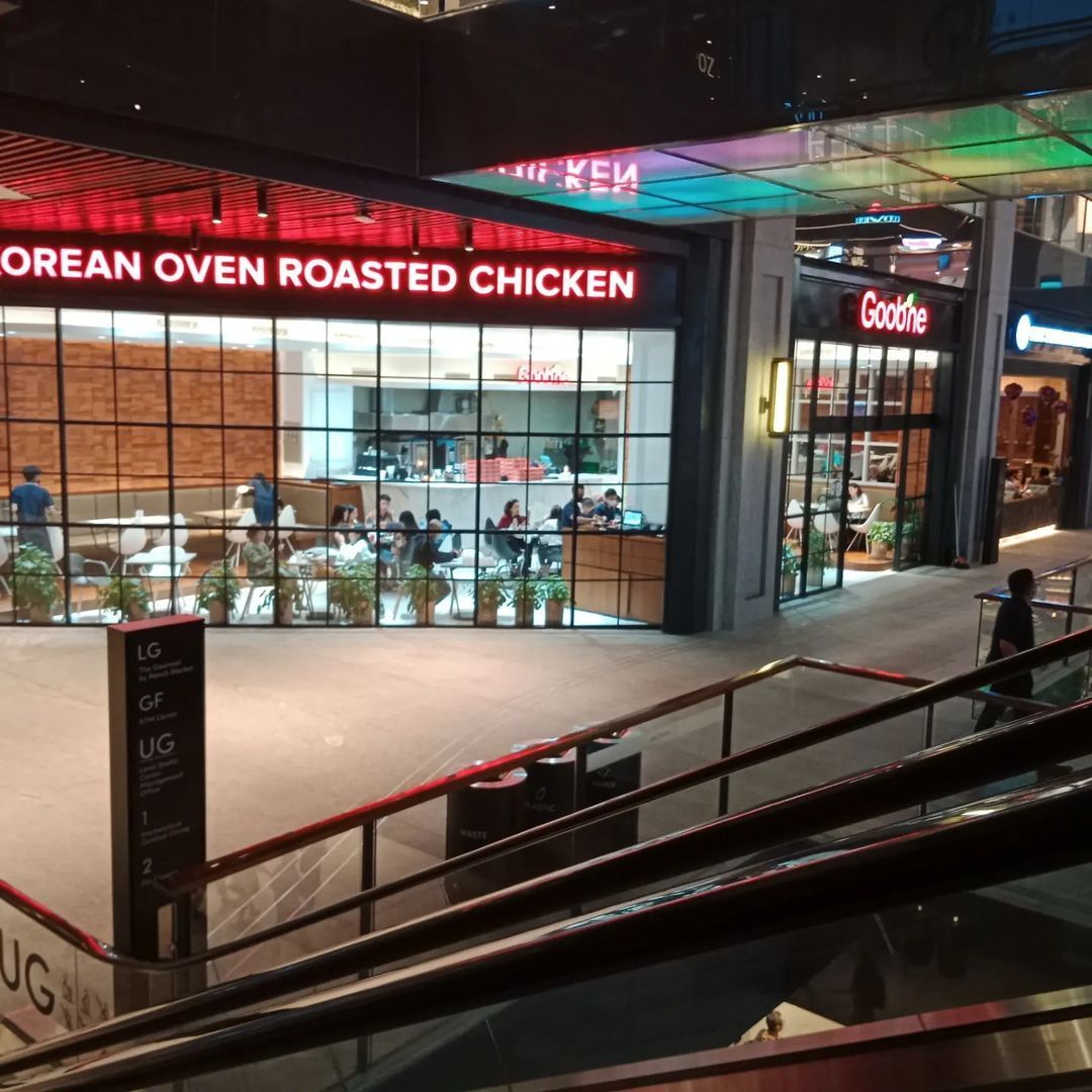 Lahir Tahun 2005, Ayam Panggang No. 1 di Korea, Menu Andalan Goobne, Cabang Goobne di Indonesia