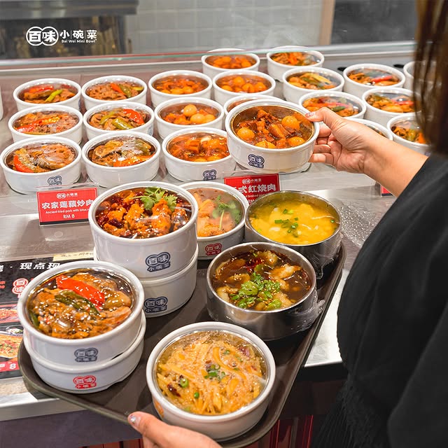 10 Restoran Baru di Gading Serpong April 2025, 1. BaiWei, 2. Chuan Qi Claypot, 3. Gomachi Soba, 4. Kungfu Hotpot, 5. Pho Thicc, 6. Torishin, 7. Red Fox, 8. Bakmi Lofu, 9. Depot Palapa, 10. Minus 18 Creamery