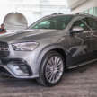 Mercedes-Benz GLE400e 4Matic launching in Malaysia soon – plug-in hybrid SUV with up to 108 km EV range