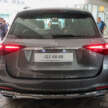 Mercedes-Benz GLE400e 4Matic launching in Malaysia soon – plug-in hybrid SUV with up to 108 km EV range