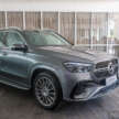 Mercedes-Benz GLE400e 4Matic launching in Malaysia soon – plug-in hybrid SUV with up to 108 km EV range