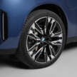 2025 G45 BMW X3 and F74 2 Series Gran Coupe set to debut in Malaysia at My BMW World event this week?