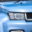 What happened to BAIC in Malaysia? Full production of CKD X55, BJ40 models starts in Jan 2026 – EPMB