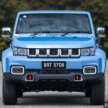 What happened to BAIC in Malaysia? Full production of CKD X55, BJ40 models starts in Jan 2026 – EPMB