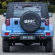 What happened to BAIC in Malaysia? Full production of CKD X55, BJ40 models starts in Jan 2026 – EPMB