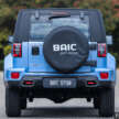 What happened to BAIC in Malaysia? Full production of CKD X55, BJ40 models starts in Jan 2026 – EPMB