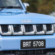 What happened to BAIC in Malaysia? Full production of CKD X55, BJ40 models starts in Jan 2026 – EPMB