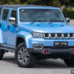 What happened to BAIC in Malaysia? Full production of CKD X55, BJ40 models starts in Jan 2026 – EPMB