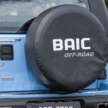 What happened to BAIC in Malaysia? Full production of CKD X55, BJ40 models starts in Jan 2026 – EPMB