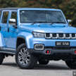 What happened to BAIC in Malaysia? Full production of CKD X55, BJ40 models starts in Jan 2026 – EPMB