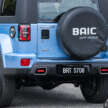 What happened to BAIC in Malaysia? Full production of CKD X55, BJ40 models starts in Jan 2026 – EPMB