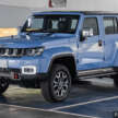 What happened to BAIC in Malaysia? Full production of CKD X55, BJ40 models starts in Jan 2026 – EPMB