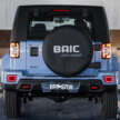 What happened to BAIC in Malaysia? Full production of CKD X55, BJ40 models starts in Jan 2026 – EPMB
