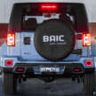 What happened to BAIC in Malaysia? Full production of CKD X55, BJ40 models starts in Jan 2026 – EPMB
