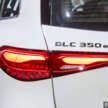 Mercedes-Benz GLC200 4Matic launching in Malaysia soon – new entry-level X254 variant with 204 PS 2.0T