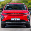 2024 Chery Omoda E5 now RM98,818 – huge RM48k rebate, free wallbox, V2L cable, RM1k charging credits