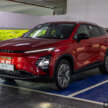 2024 Chery Omoda E5 now RM98,818 – huge RM48k rebate, free wallbox, V2L cable, RM1k charging credits