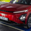 2024 Chery Omoda E5 now RM98,818 – huge RM48k rebate, free wallbox, V2L cable, RM1k charging credits