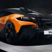 McLaren to preview new model this year; upcoming cars with internal combustion engines by 2030