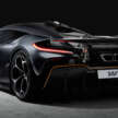 McLaren to preview new model this year; upcoming cars with internal combustion engines by 2030