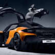 McLaren to preview new model this year; upcoming cars with internal combustion engines by 2030