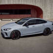 2025 G45 BMW X3 and F74 2 Series Gran Coupe set to debut in Malaysia at My BMW World event this week?