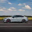 2025 G45 BMW X3 and F74 2 Series Gran Coupe set to debut in Malaysia at My BMW World event this week?