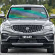 2026 Proton X70 MC3 launching Jan 8, 4pm – 181 PS/290 Nm 1.5L turbo i-GT 4-cyl from X50 FL confirmed