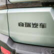 Jetour T1 spotted in Malaysia – less rugged-looking SUV compared to T2; 1.5T or 2.0T; launching soon?