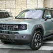 Jetour T1 spotted in Malaysia – less rugged-looking SUV compared to T2; 1.5T or 2.0T; launching soon?