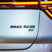 MG S5 EV variants revealed – Com and Lux fr RM115k est; early birds get RM5k discount and free wallbox