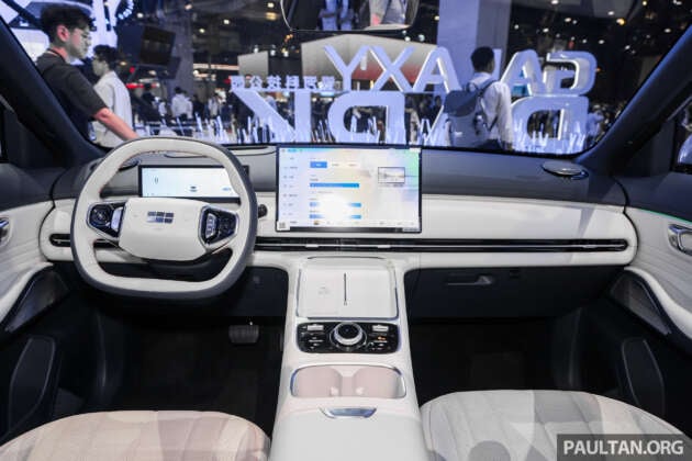 Geely Starray EM-i – global name for Galaxy Starship 7, in Australia Q4 2025; Proton eMas 7 PHEV soon?