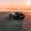 BMW Concept Speedtop debuts – stunning shooting brake with 4.4L biturbo V8; limited to just 70 units