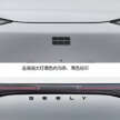 Geely Galaxy E5 to get 68.4 kWh battery, 610 km CLTC range in China; updated Proton eMas 7 LR soon?