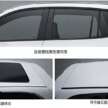 Geely Galaxy E5 to get 68.4 kWh battery, 610 km CLTC range in China; updated Proton eMas 7 LR soon?