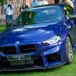 2025 G87 BMW M2 CS unveiled – first official images
