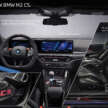 2025 G87 BMW M2 CS debuts – 30 kg lighter; 3.0L twin-turbo I6 with 530 PS; 0-100 km/h in 3.8 seconds