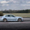 2025 G87 BMW M2 CS debuts – 30 kg lighter; 3.0L twin-turbo I6 with 530 PS; 0-100 km/h in 3.8 seconds