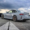 2025 G87 BMW M2 CS debuts – 30 kg lighter; 3.0L twin-turbo I6 with 530 PS; 0-100 km/h in 3.8 seconds