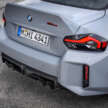 2025 G87 BMW M2 CS debuts – 30 kg lighter; 3.0L twin-turbo I6 with 530 PS; 0-100 km/h in 3.8 seconds