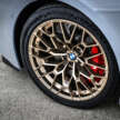 2025 G87 BMW M2 CS debuts – 30 kg lighter; 3.0L twin-turbo I6 with 530 PS; 0-100 km/h in 3.8 seconds