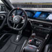 2025 G87 BMW M2 CS debuts – 30 kg lighter; 3.0L twin-turbo I6 with 530 PS; 0-100 km/h in 3.8 seconds