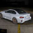 2025 G87 BMW M2 CS debuts – 30 kg lighter; 3.0L twin-turbo I6 with 530 PS; 0-100 km/h in 3.8 seconds
