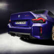 2025 G87 BMW M2 CS debuts – 30 kg lighter; 3.0L twin-turbo I6 with 530 PS; 0-100 km/h in 3.8 seconds