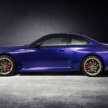 2025 G87 BMW M2 CS debuts – 30 kg lighter; 3.0L twin-turbo I6 with 530 PS; 0-100 km/h in 3.8 seconds