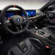 2025 G87 BMW M2 CS debuts – 30 kg lighter; 3.0L twin-turbo I6 with 530 PS; 0-100 km/h in 3.8 seconds
